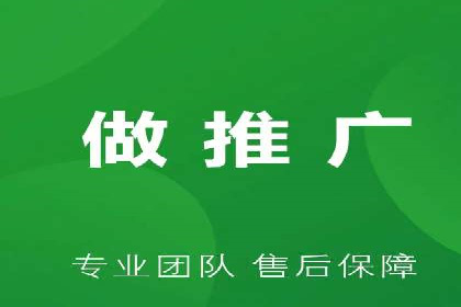 百度搜索广告推广优化的秘诀与案例